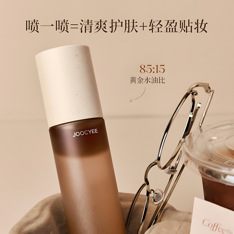 JOOCYEE Wake & Boost Hydrating Face Spray 30ml 酵色醒肤保湿妆前喷雾