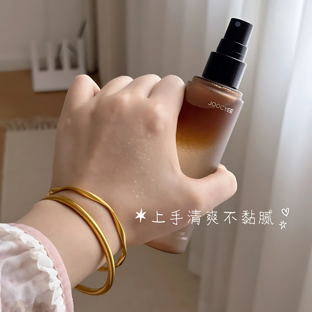 JOOCYEE Wake & Boost Hydrating Face Spray 30ml 酵色醒肤保湿妆前喷雾