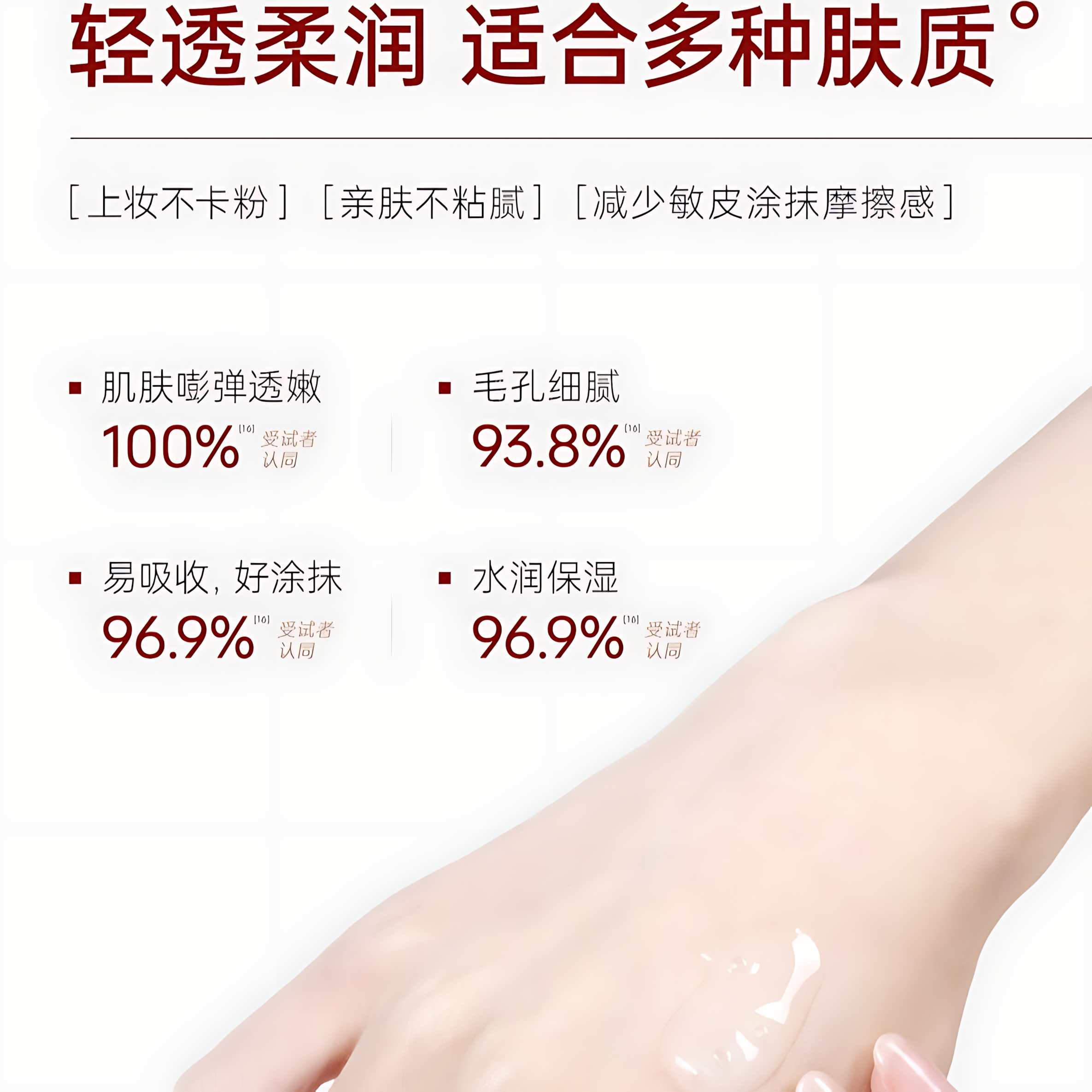 JOYRUQO Bifida Yeast Firming Light Line Essence 2.0 1.5ml*30pcs/box 娇润泉二裂酵母抗皱紧致淡纹次抛精华液2.0