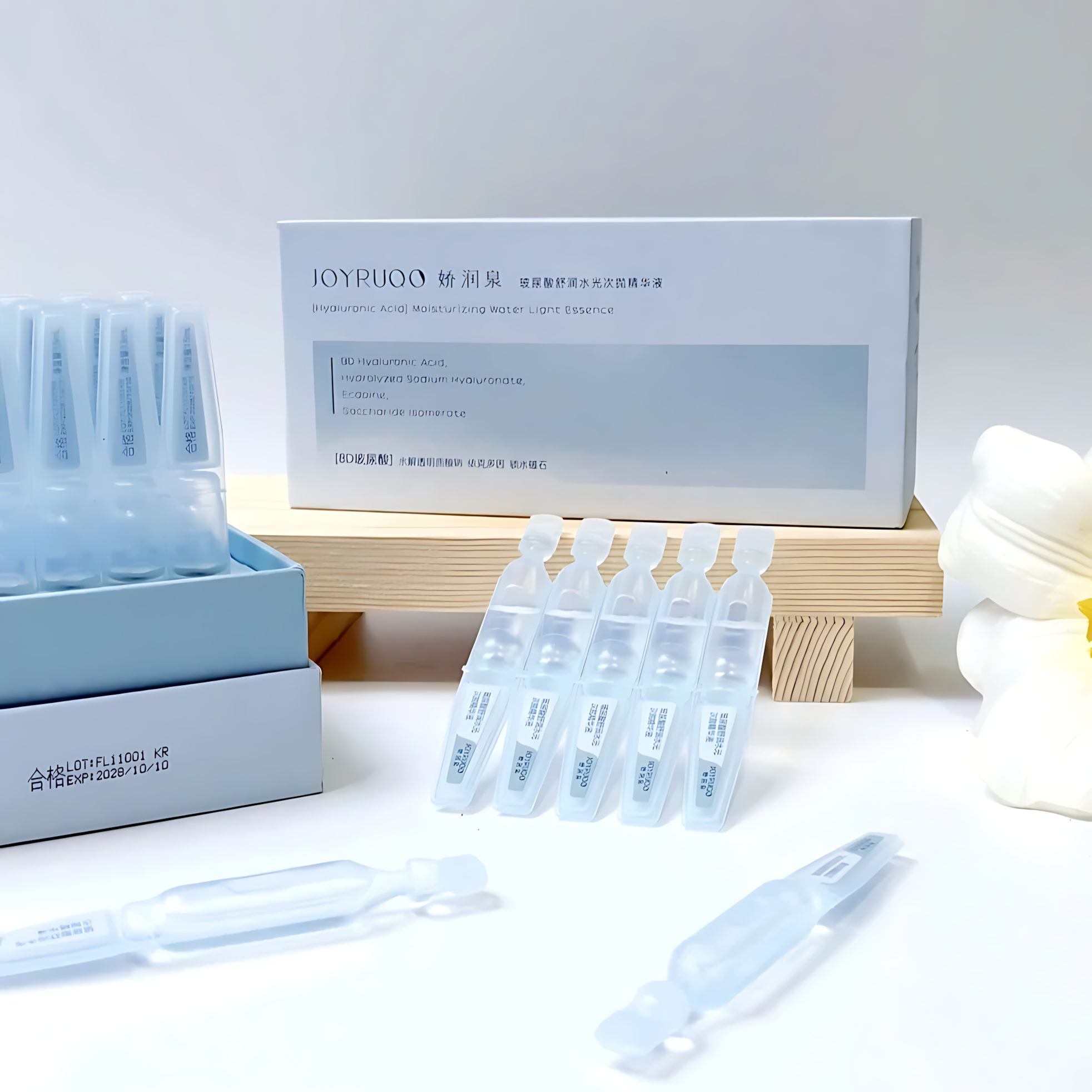 JOYRUQO Hyaluronic Acid Moisturizing Water Light Essence 3.0 1.5ml*30/box 娇润泉玻尿酸舒润水光次抛精华液3.0