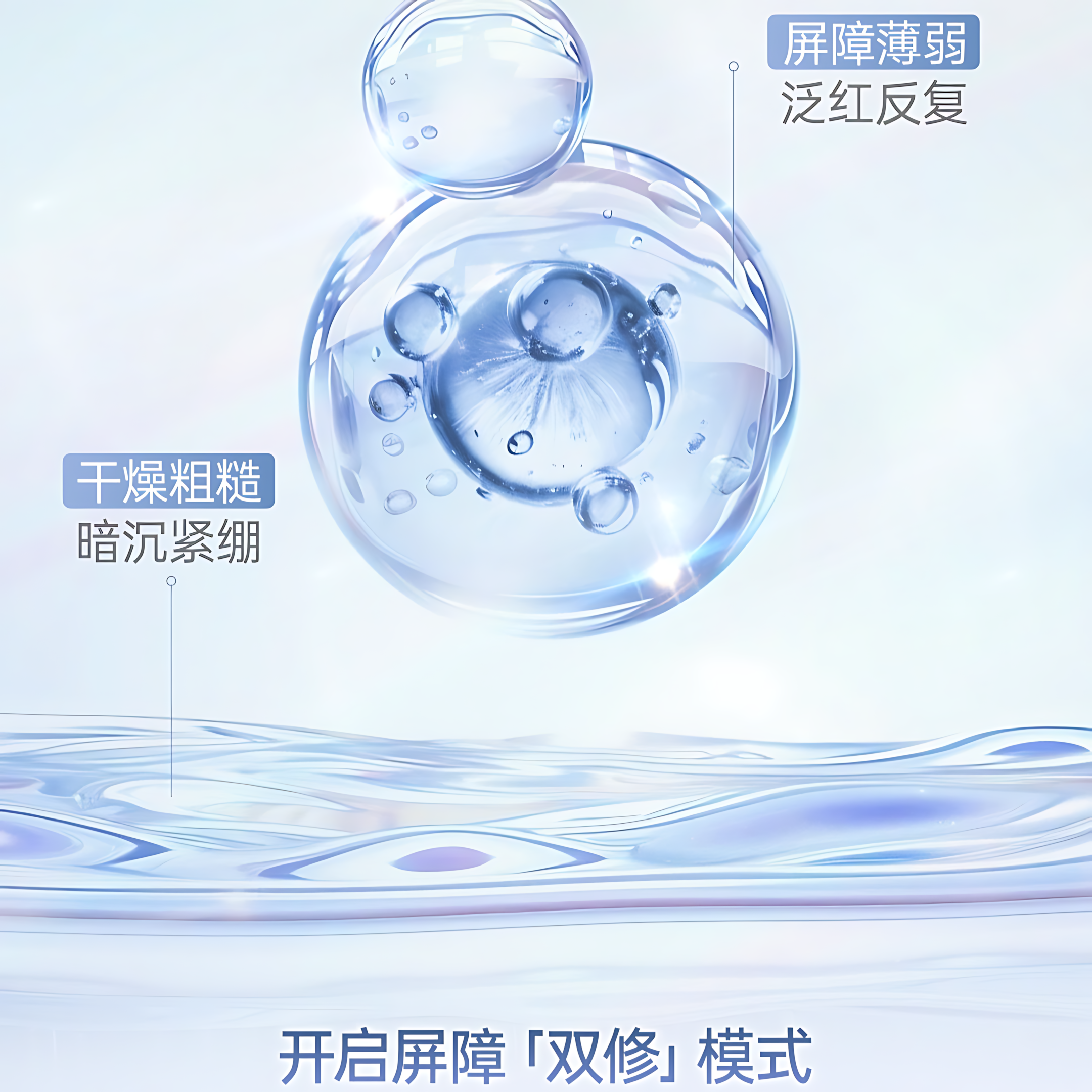 JOYRUQO Hyaluronic Acid Moisturizing Water Light Essence 3.0 1.5ml*30/box 娇润泉玻尿酸舒润水光次抛精华液3.0