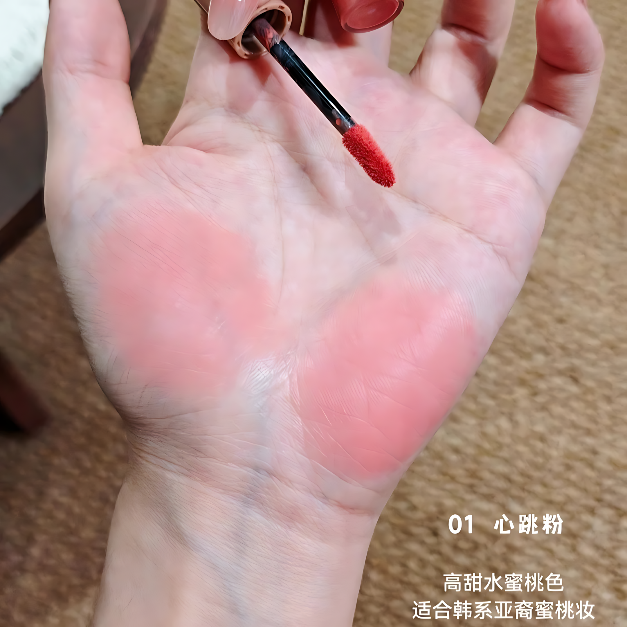 JUDYDOLL Freckle & Blush Duo 1g+3.1g 橘朵雀斑腮红笔