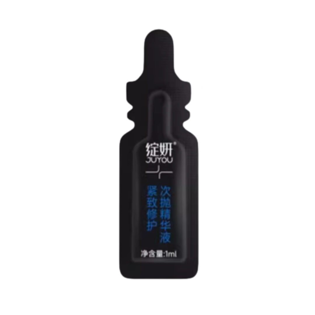 JUYOU Firming & Repairing Single-Use Essence 1g*28pcs 绽妍紧致修护次抛精华液