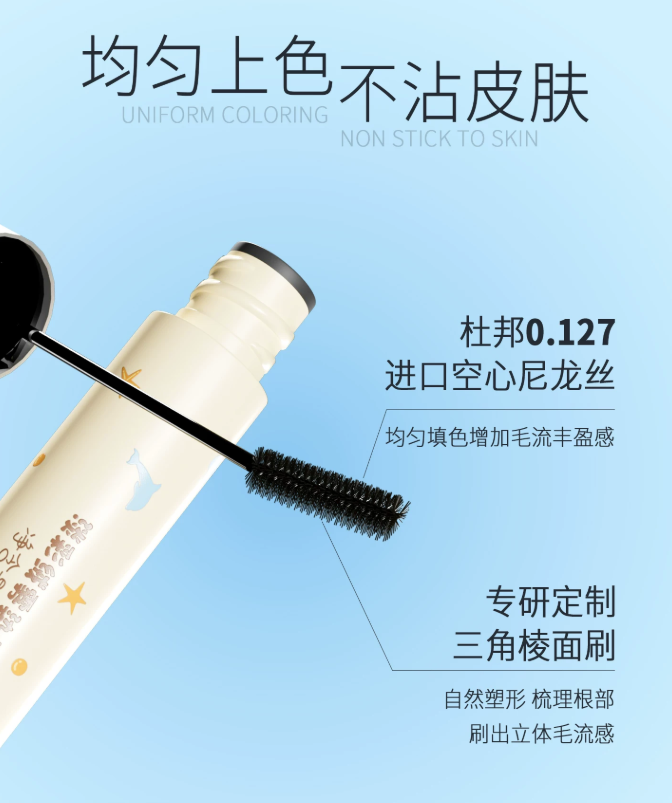 Jill Leen Soft Color Matte Tinted Brow Mascara 3g 玖丽柔色雾感染眉膏