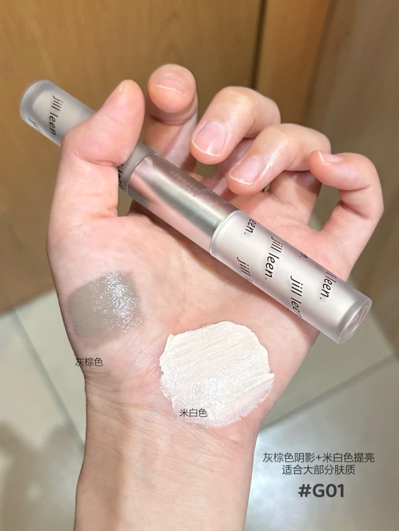 Jill Leen Contour＆Highlight Dou Liquid 2.2g+2.2g 玖丽双头提亮修容液