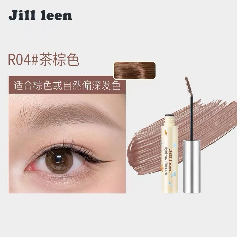 Jill Leen Soft Color Matte Tinted Brow Mascara 3g 玖丽柔色雾感染眉膏