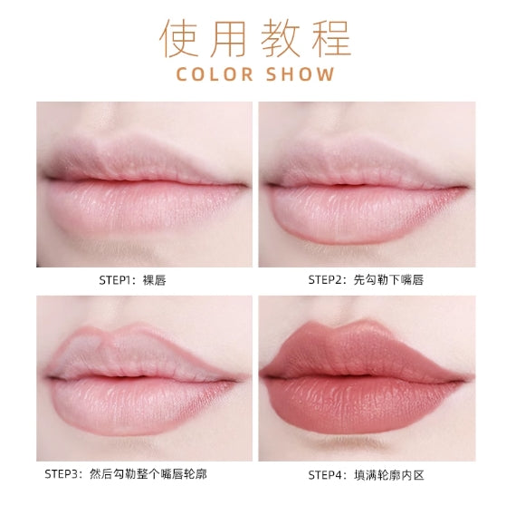 Jill Leen Velvet Mousse Lip Liner 0.2g 玖丽丝绒慕斯唇线笔
