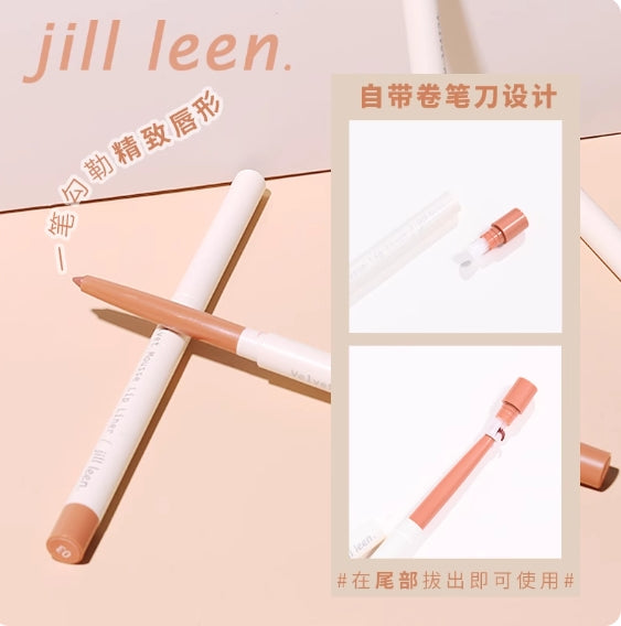 Jill Leen Velvet Mousse Lip Liner 0.2g 玖丽丝绒慕斯唇线笔