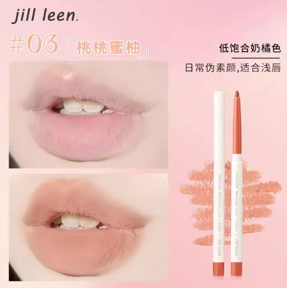 Jill Leen Velvet Mousse Lip Liner 0.2g 玖丽丝绒慕斯唇线笔