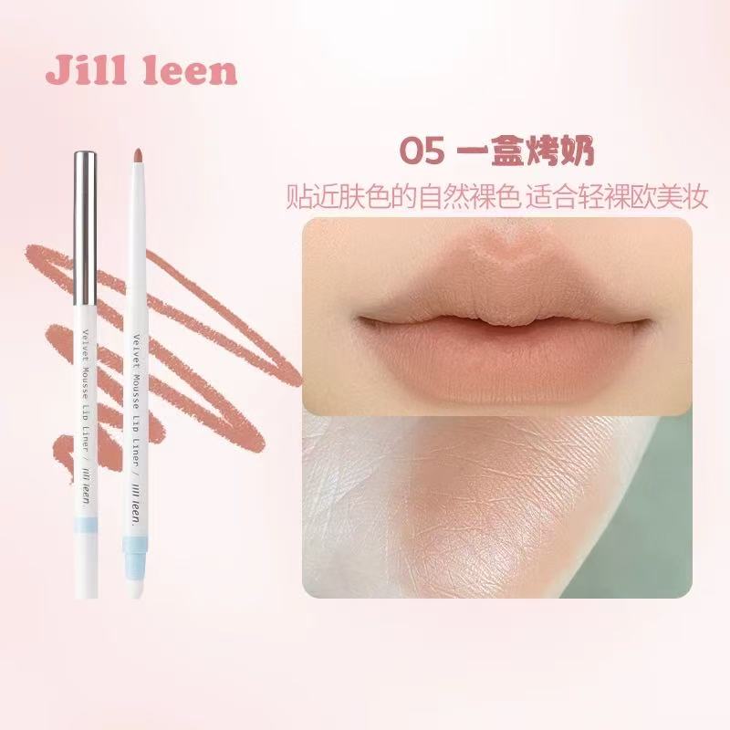 Jill Leen Velvet Mousse Lip Liner 0.2g 玖丽丝绒慕斯唇线笔