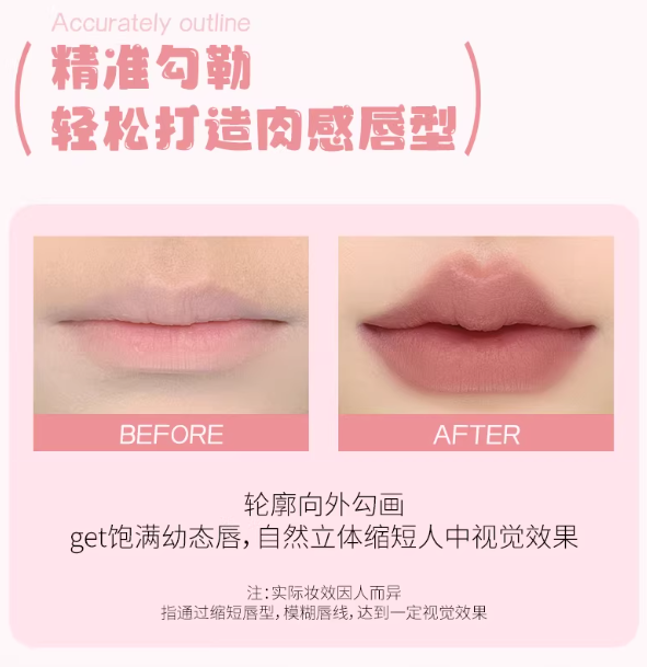 Jill Leen Velvet Mousse Lip Liner 0.2g 玖丽丝绒慕斯唇线笔