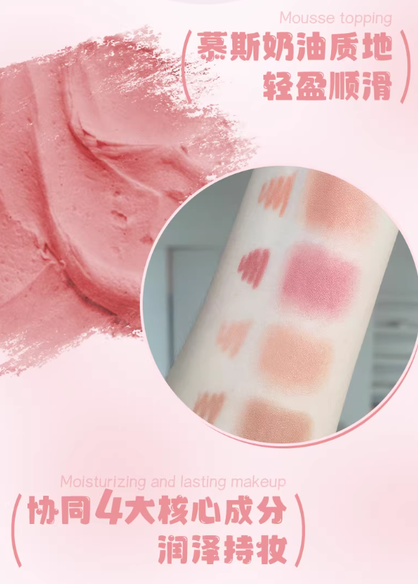 Jill Leen Velvet Mousse Lip Liner 0.2g 玖丽丝绒慕斯唇线笔