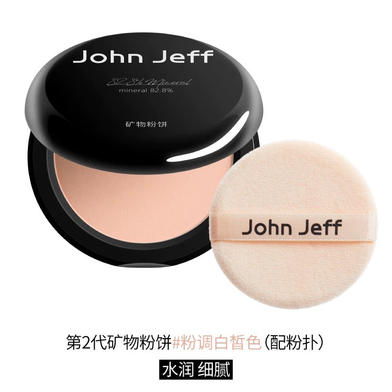JohnJeff Natural Mineral Pressed Powder Foundation 8g JohnJeff 天然矿物粉饼
