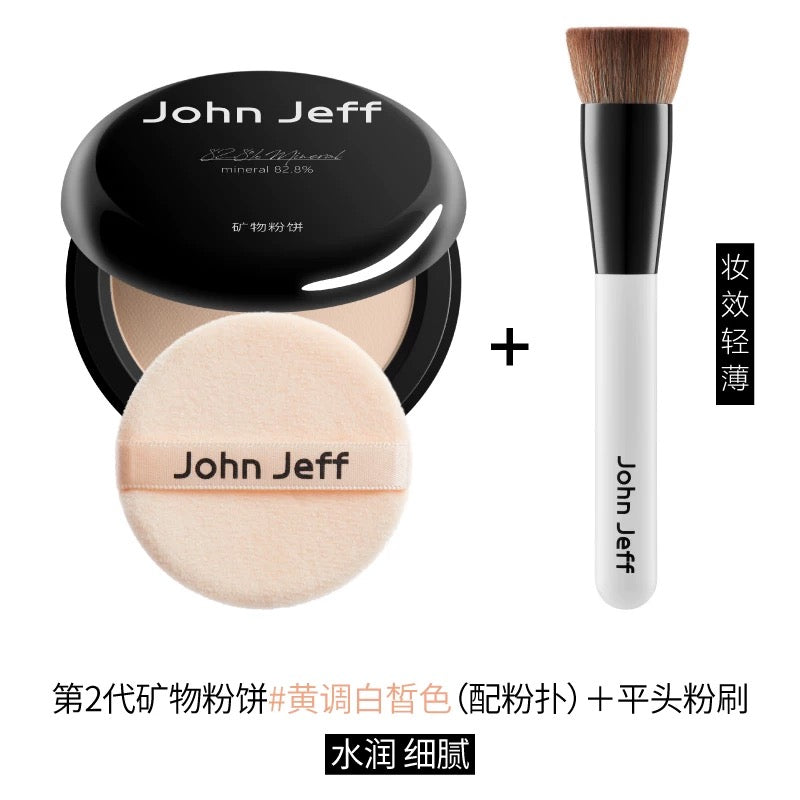 JohnJeff Natural Mineral Pressed Powder Foundation 8g JohnJeff 天然矿物粉饼