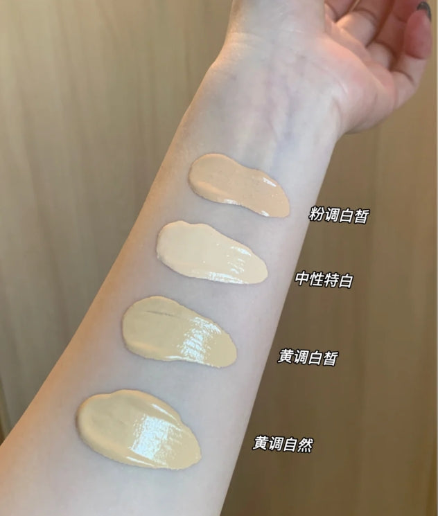 John Jeff B5 Moisturizing Foundation 30g  John Jeff B5滋润粉底液