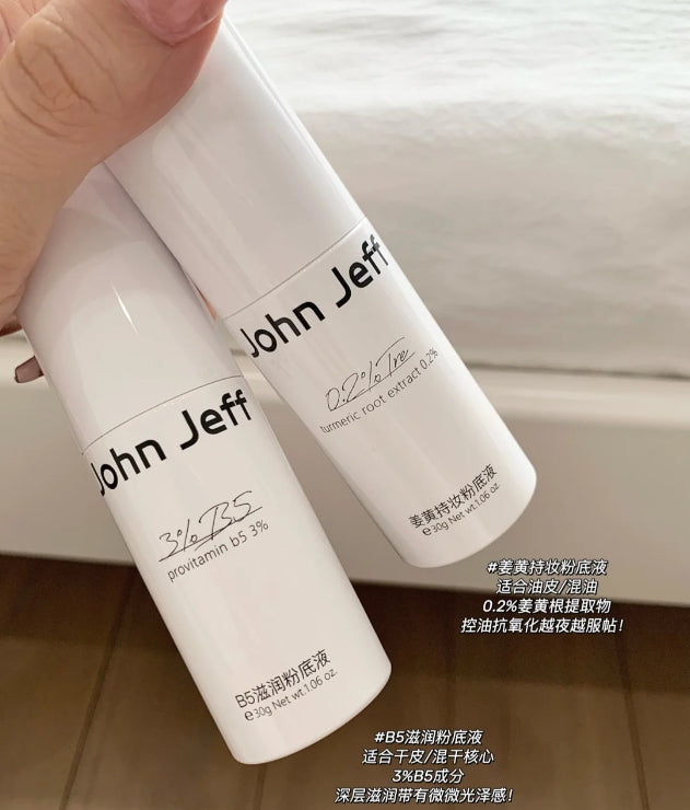 John Jeff B5 Moisturizing Foundation 30g  John Jeff B5滋润粉底液