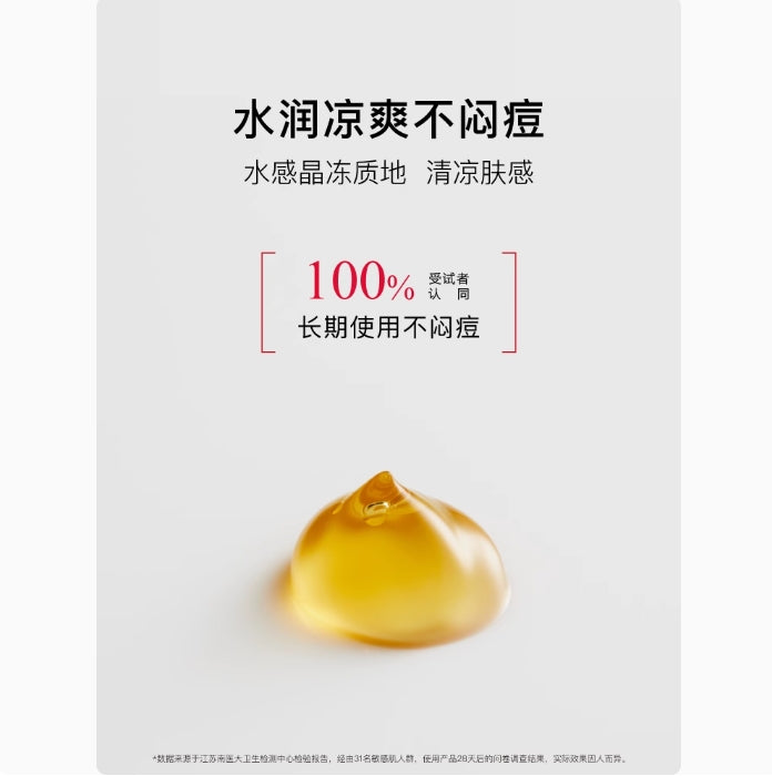 John Jeff Olive Jelly Mask 80g  John Jeff油橄榄冻膜