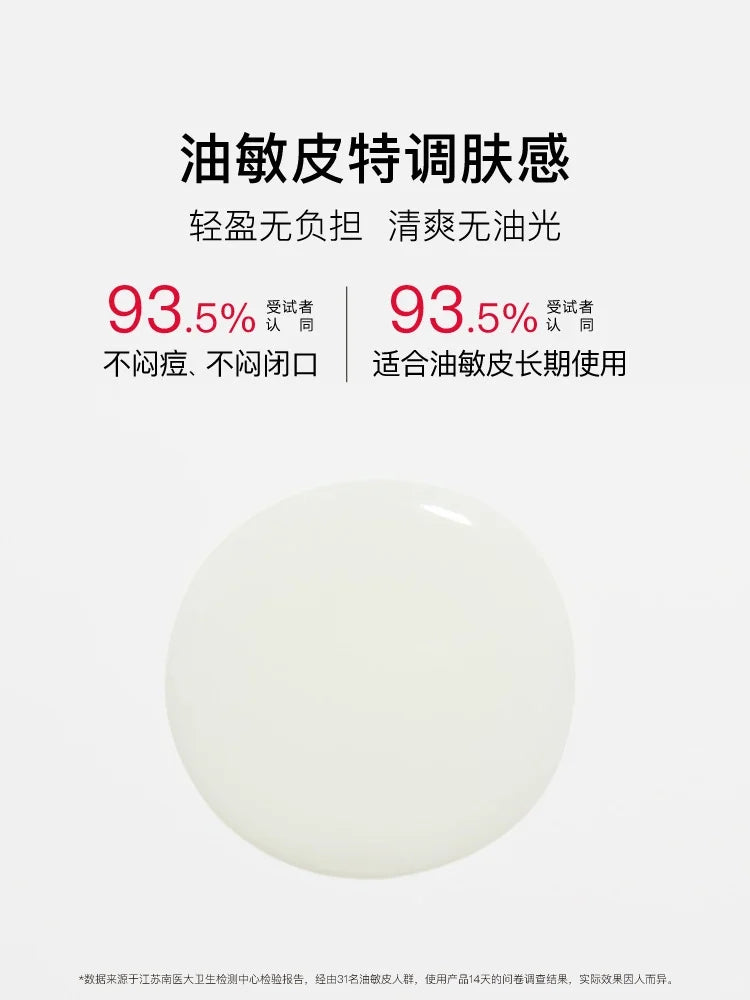 John Jeff Turmeric Lotion 120g John Jeff姜黄乳