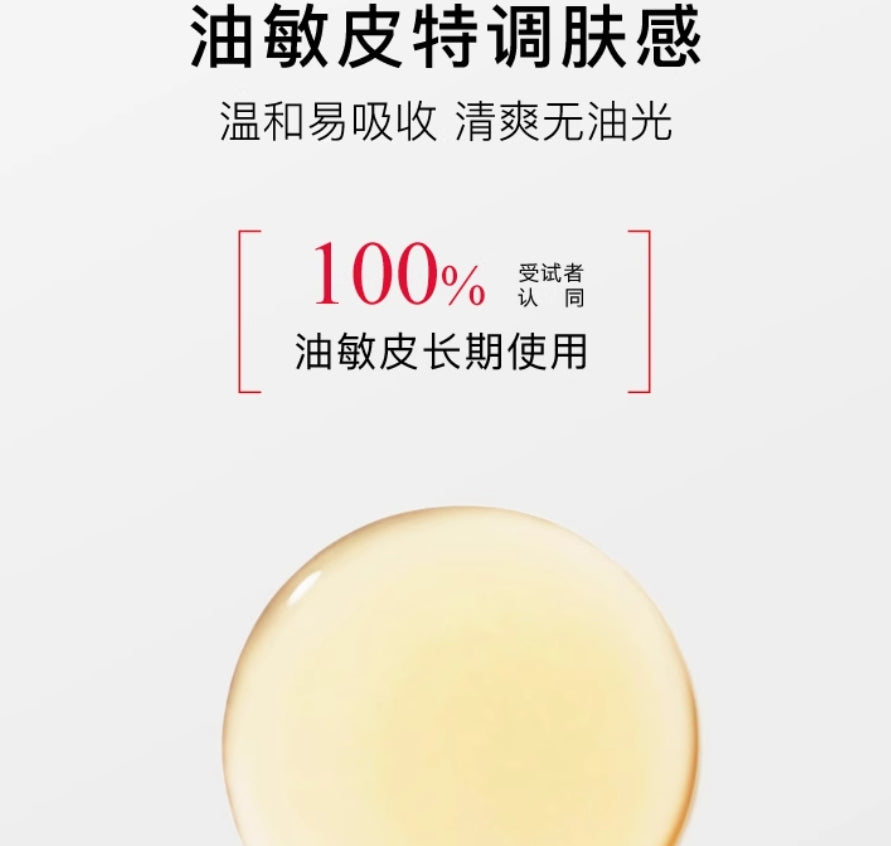 John Jeff Turmeric Serum 15ml/30ml  John Jeff姜黄精华液