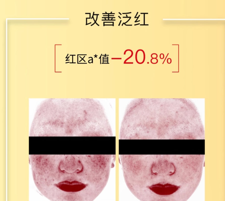 John Jeff Turmeric Serum 15ml/30ml  John Jeff姜黄精华液