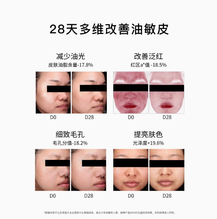 John Jeff Turmeric Water 150ml John Jeff姜黄水