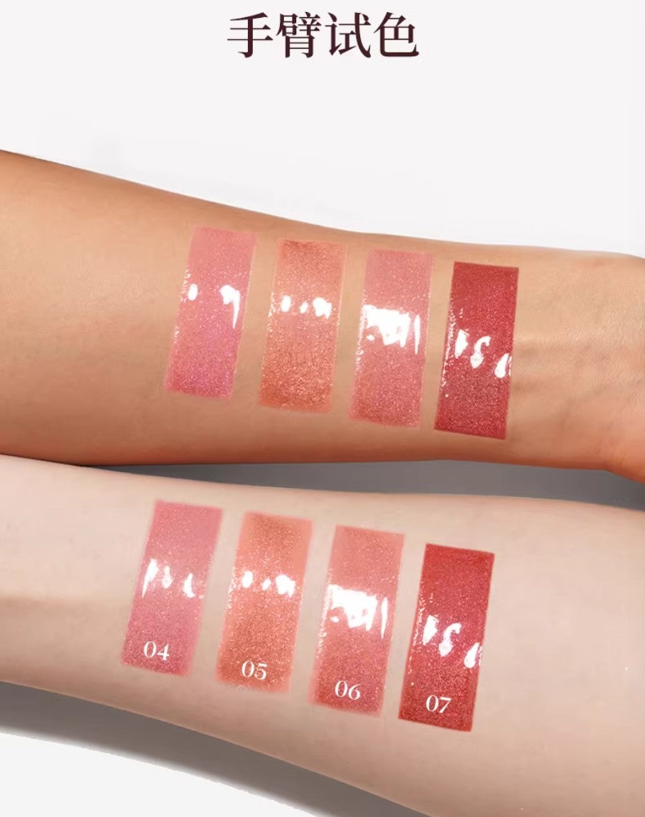 Joocyee Magneglow Lip Gloss 6g 酵色猫眼唇蜜