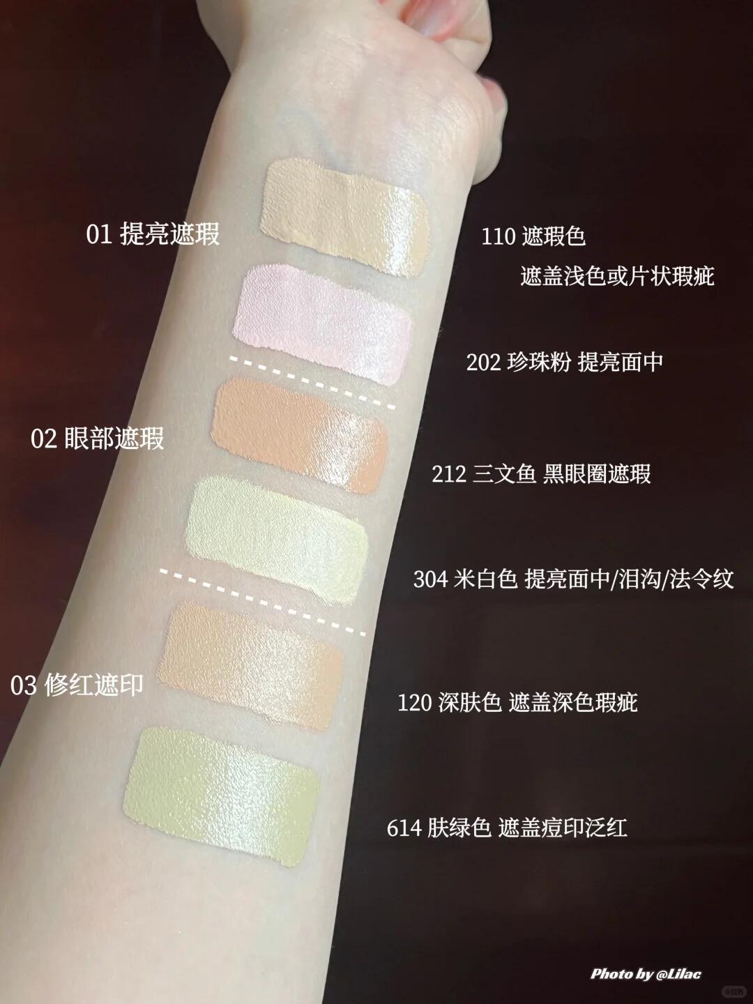 Joocyee Airy Wear Double Sided Concealer 7g 酵色轻感双头遮瑕液