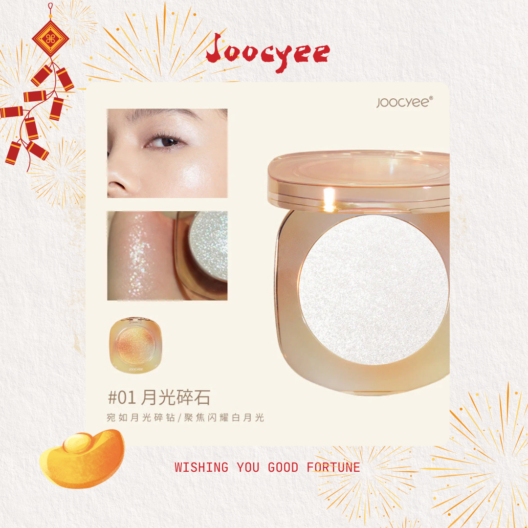 Chinese New Year Mystery Luck 🦄 Full-Size Surprise