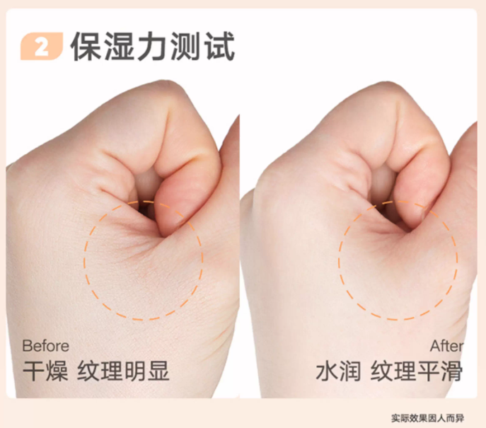 JudydoLL Makeup Primer Sea Isolation Non-Greasy Service Retouching Matching Liquid 橘朵橘子海妆前霜隔离乳 30g