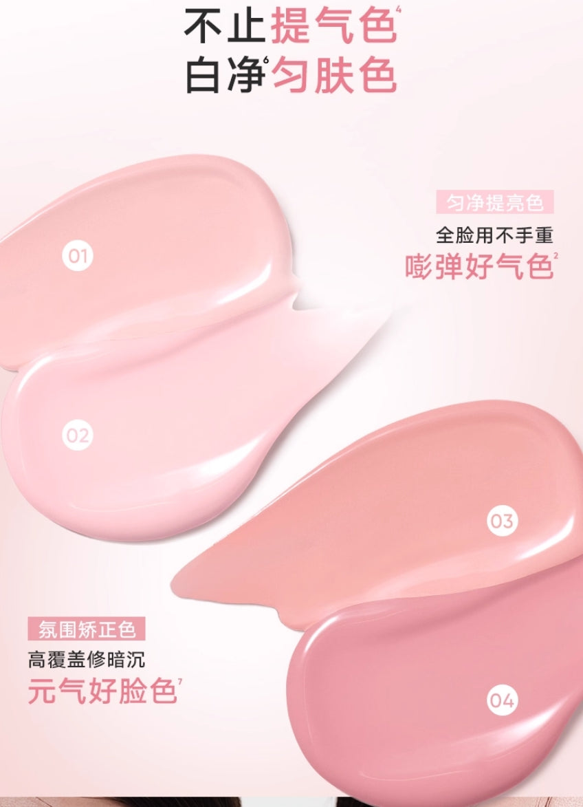 Judydoll Soft And Smooth Blush Lotion 5g 橘朵匀柔腮红乳