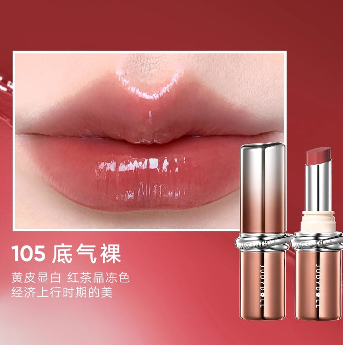 Judydoll Stay Shine Lipstick 3g 橘朵持色水漾精华唇膏