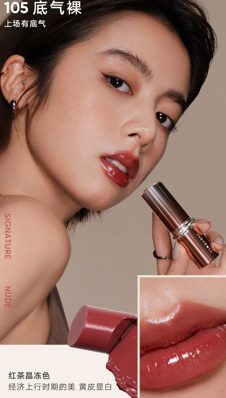 Judydoll Stay Shine Lipstick 3g 橘朵持色水漾精华唇膏