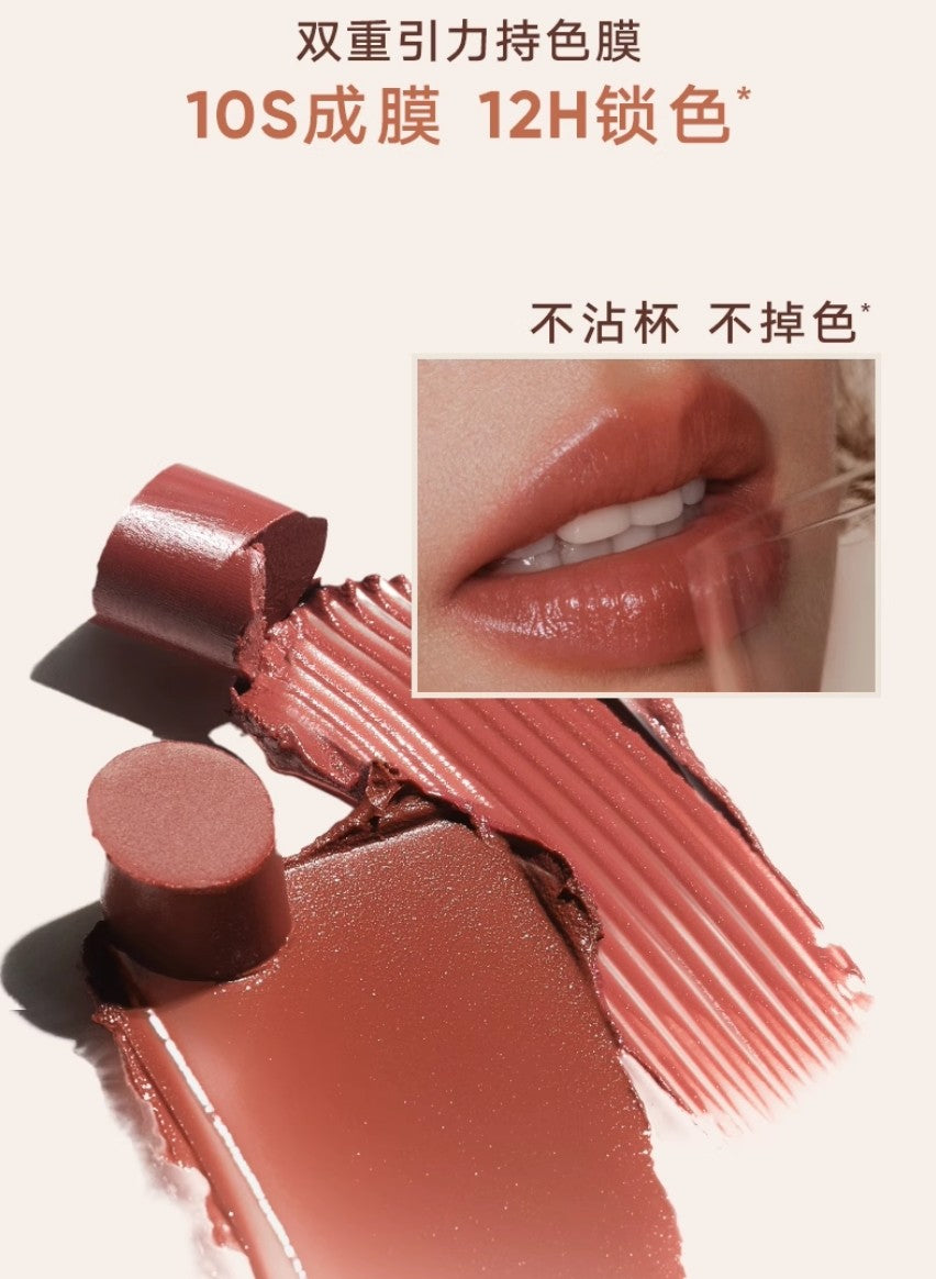 Judydoll Stay Shine Lipstick 3g 橘朵持色水漾精华唇膏