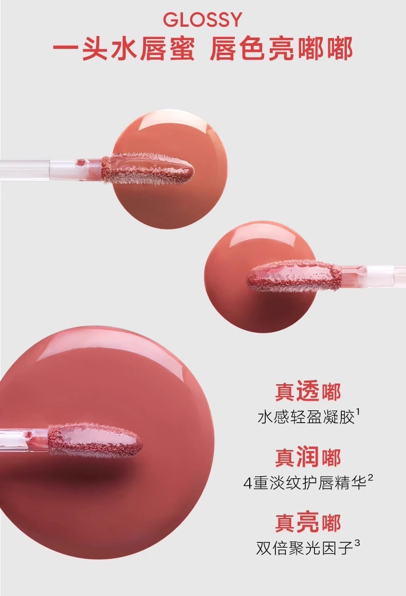 Judydoll Double-ended Lip Gloss Pen 2.5g 橘朵双头唇蜜笔
