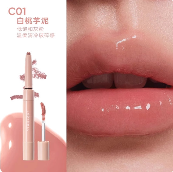 Judydoll Double-ended Lip Gloss Pen 2.5g 橘朵双头唇蜜笔