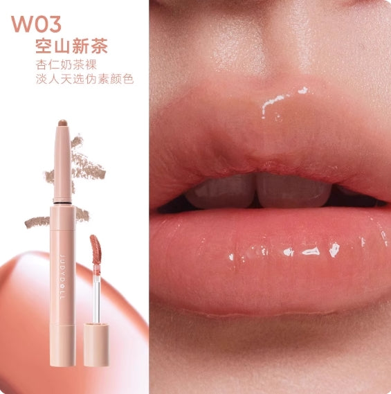 Judydoll Double-ended Lip Gloss Pen 2.5g 橘朵双头唇蜜笔