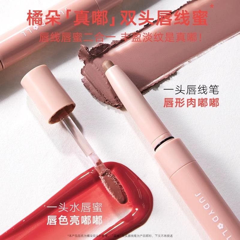 Judydoll Double-ended Lip Gloss Pen 2.5g 橘朵双头唇蜜笔