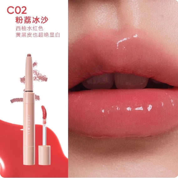 Judydoll Double-ended Lip Gloss Pen 2.5g 橘朵双头唇蜜笔