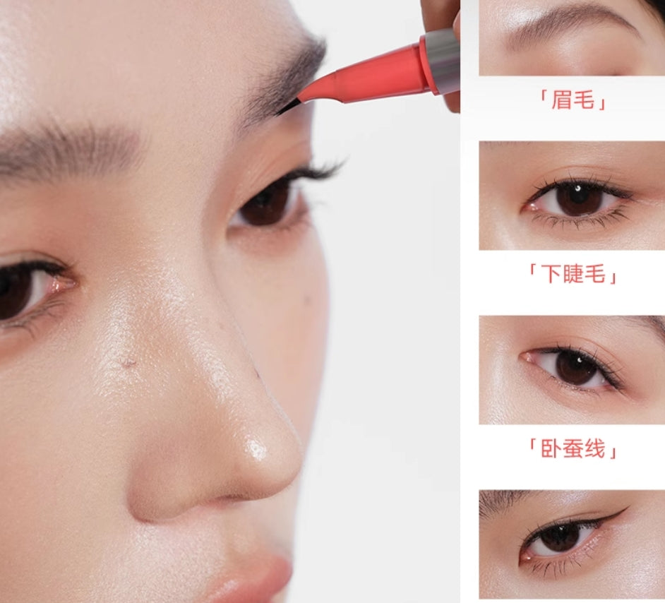 Judydoll Dual-ended Triple-Prong Liquid Brow Pen 1ml+0.8ml 橘朵双头三叉水眉笔