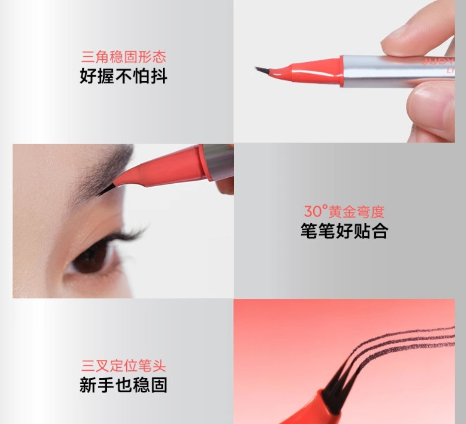 Judydoll Dual-ended Triple-Prong Liquid Brow Pen 1ml+0.8ml 橘朵双头三叉水眉笔