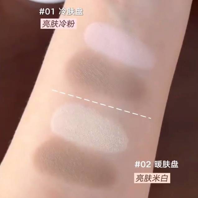 Judydoll Highlight&Contour 9g 橘朵双拼高光修容盘