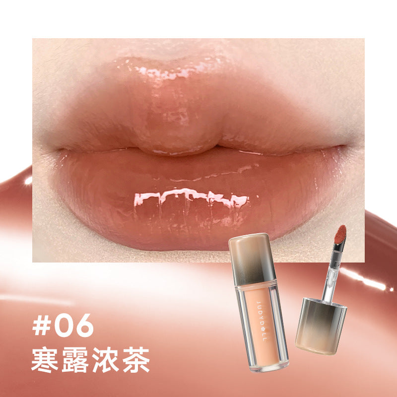 Judydoll Ice Watery Lip Gloss 2.0 2.4g 橘朵镜面水光唇露第二代
