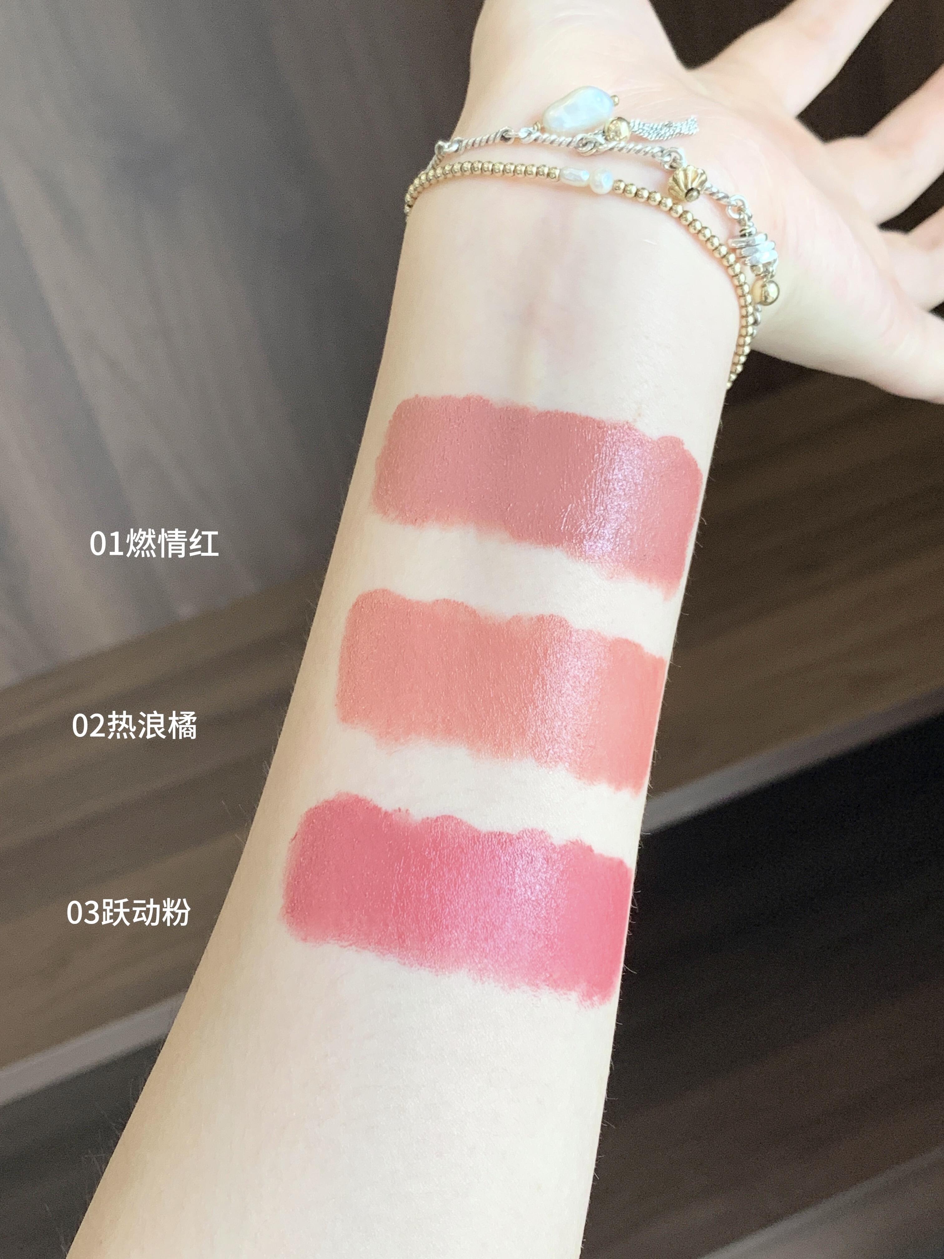 Judydoll Lip and Cheek Butter Blam Pencil 4.5g 橘朵唇颊多用笔