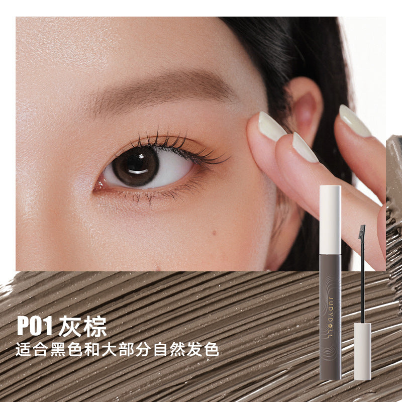 Judydoll Precision Color Locking Eyebrow Gel 4.5g 橘朵精巧固色染眉膏