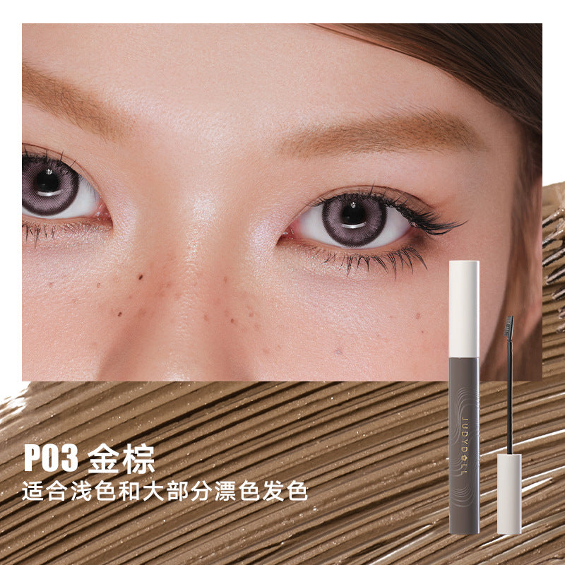 Judydoll Precision Color Locking Eyebrow Gel 4.5g 橘朵精巧固色染眉膏