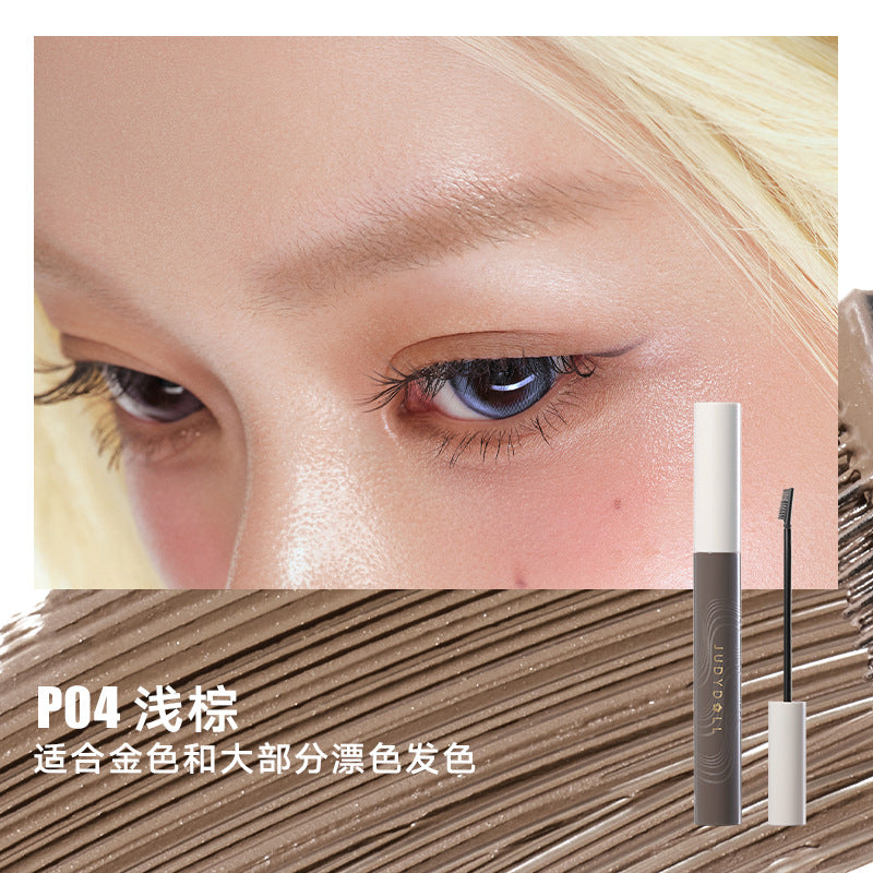 Judydoll Precision Color Locking Eyebrow Gel 4.5g 橘朵精巧固色染眉膏