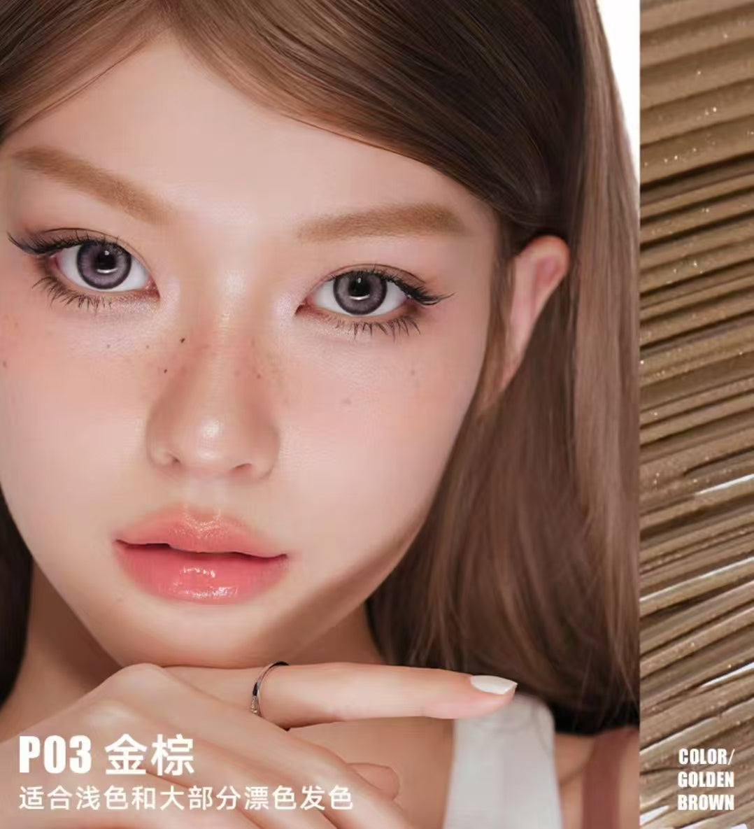 Judydoll Precision Color Locking Eyebrow Gel 4.5g 橘朵精巧固色染眉膏