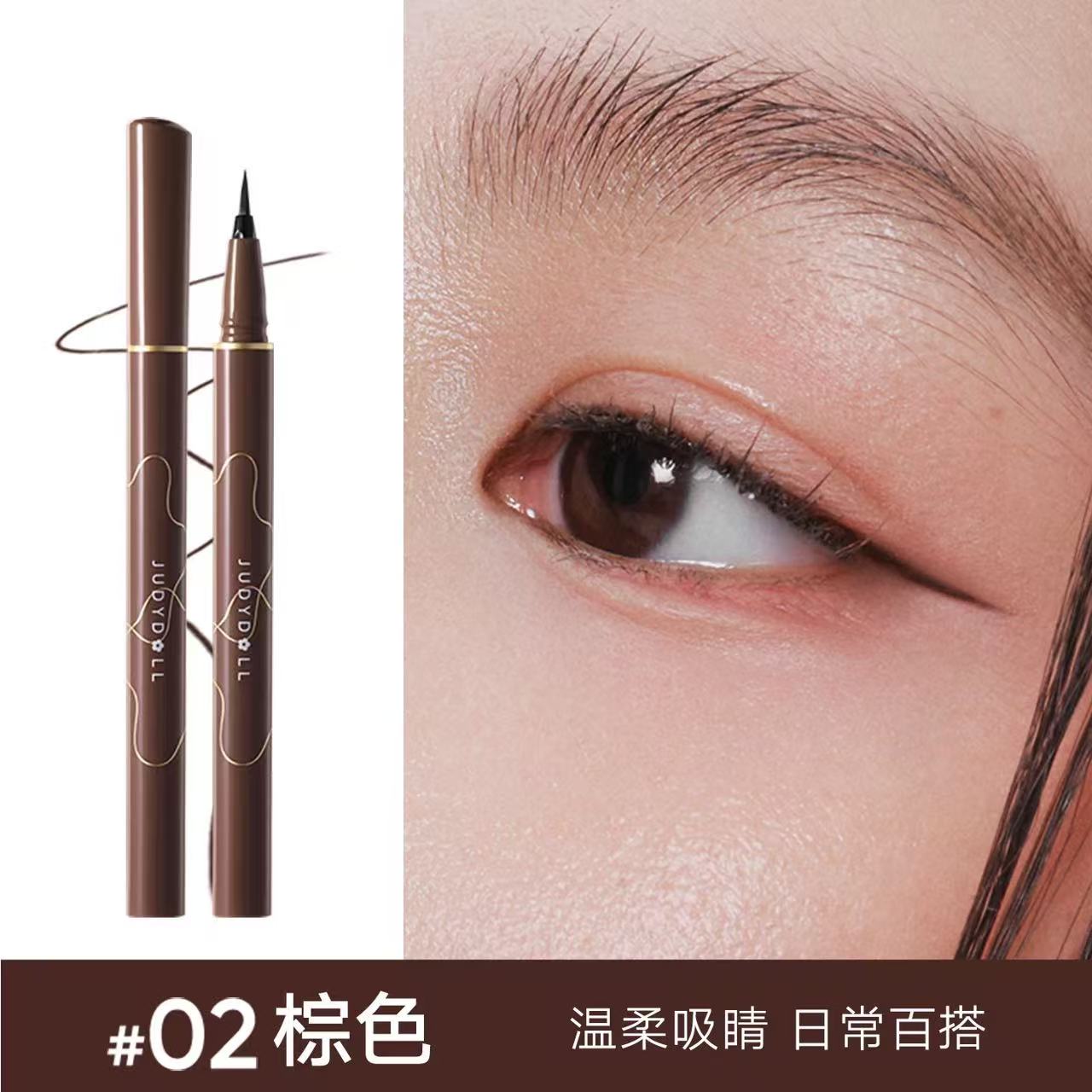 Judydoll Skinny Liquid Eyeliner 0.4g 橘朵纤细流云眼线液笔