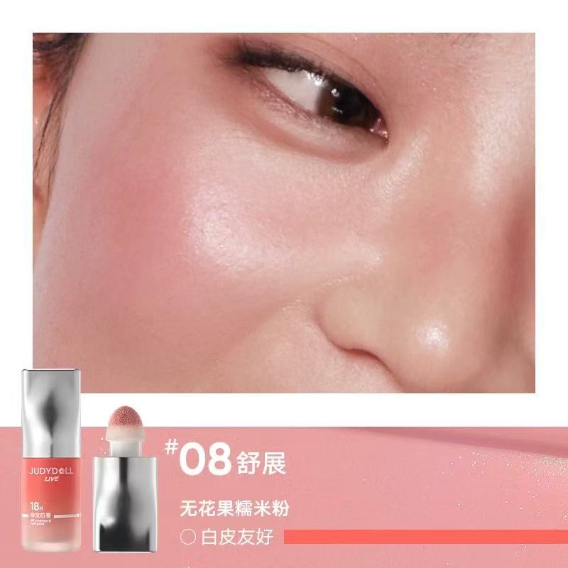 Judydoll Sport Collection Liquid Blush 4.5g 橘朵运动系列液体腮红