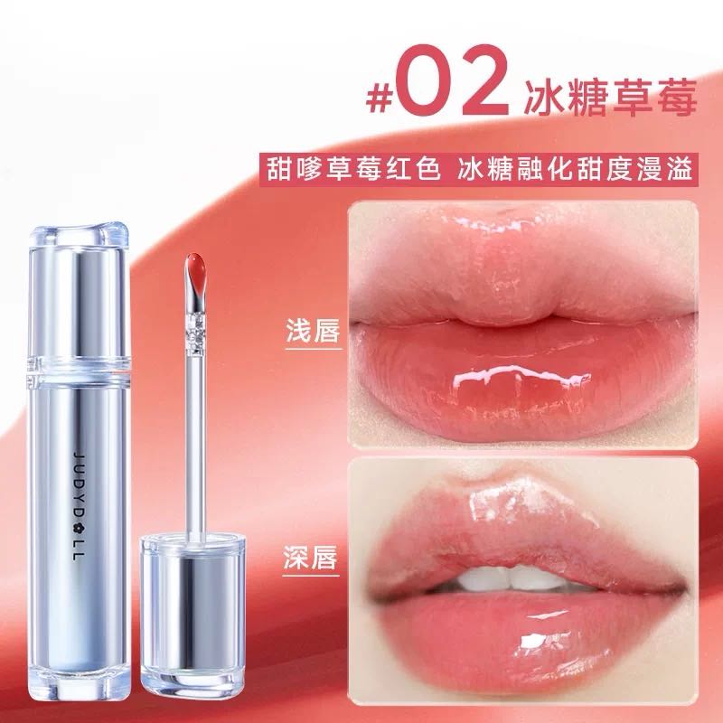 Judydoll Watery Lip Gloss 2.4g 橘朵镜面水光唇露